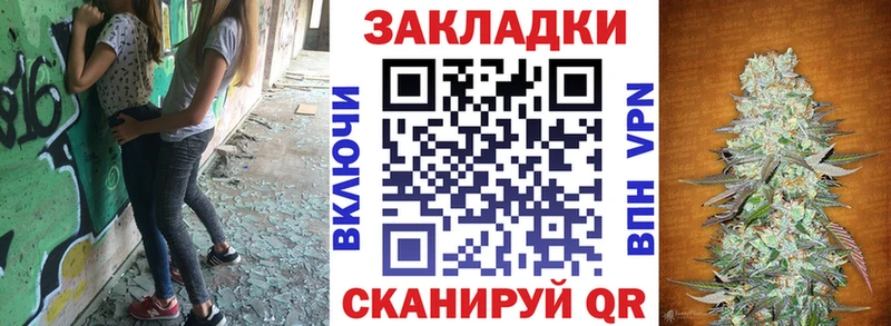 Наркота Нефтегорск блэк спрут ссылка Гашиш МАРИХУАНА COCAIN A-PVP