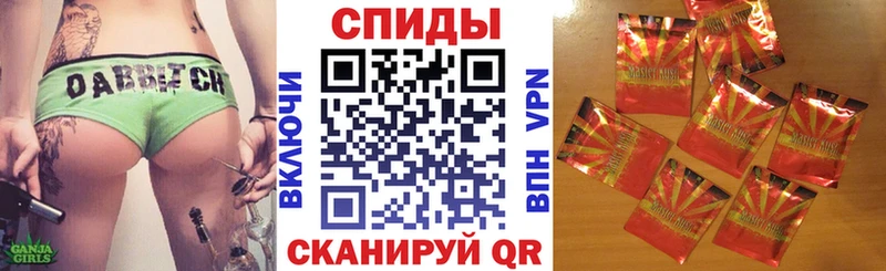 БУТИРАТ Butirat  Нефтегорск 
