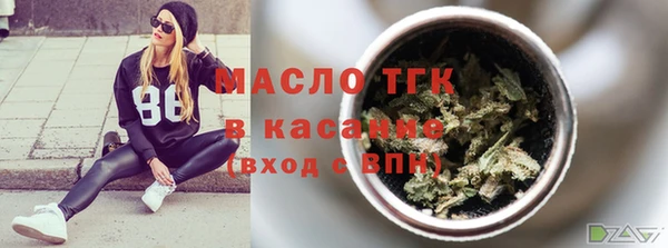 кокаин перу Новозыбков