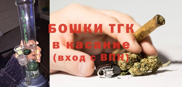 экстази Армянск