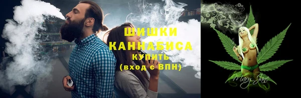 первитин Арсеньев