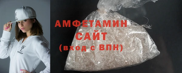 экстази Армянск