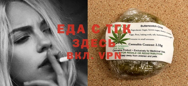 ГАЛЛЮЦИНОГЕННЫЕ ГРИБЫ Аркадак